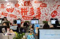 （6分钟科普）沧州市工厂咨询热线电话_哔哩哔哩-3